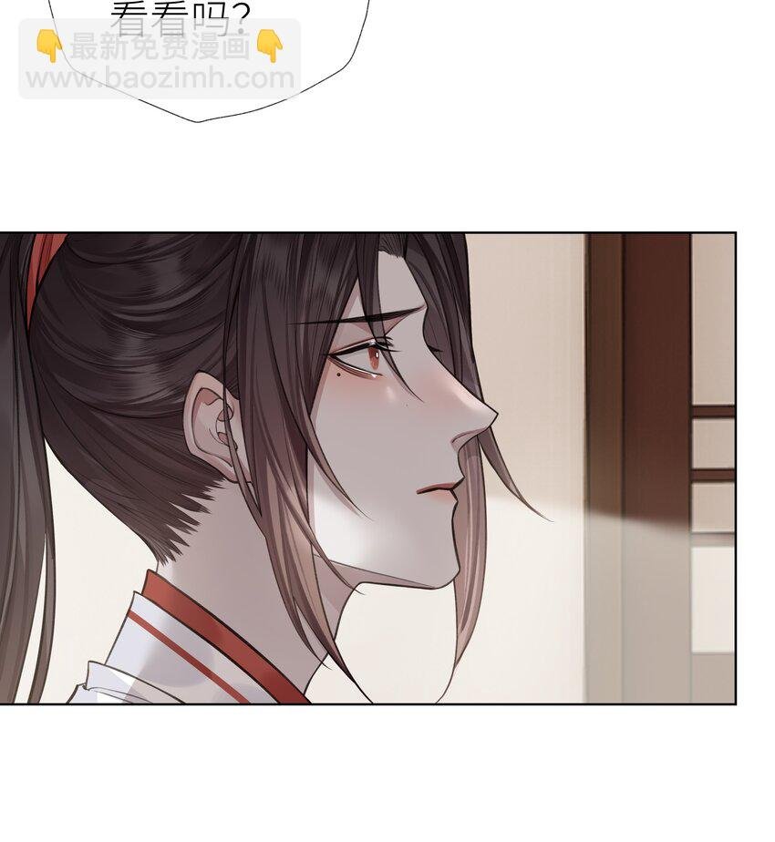 022 师兄的叫早服务