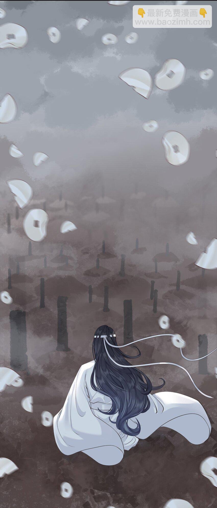 022 师兄的叫早服务