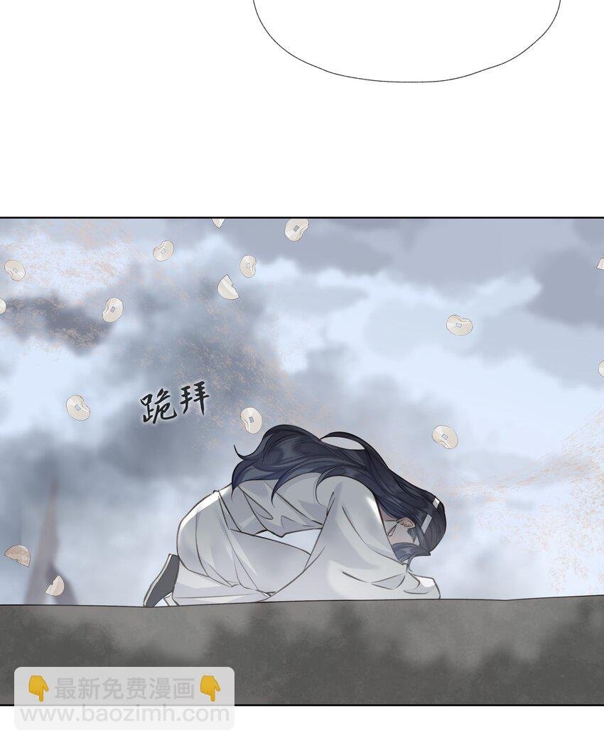 022 师兄的叫早服务