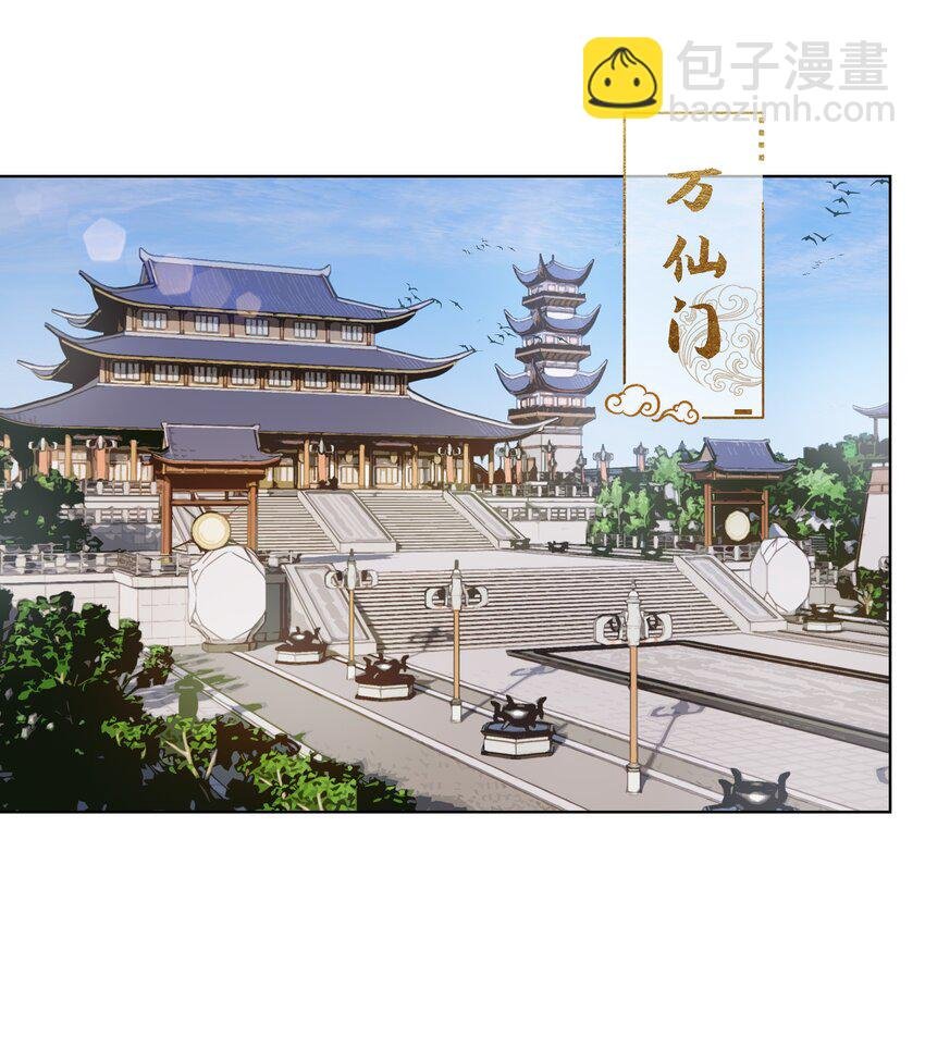 023 师兄来教你