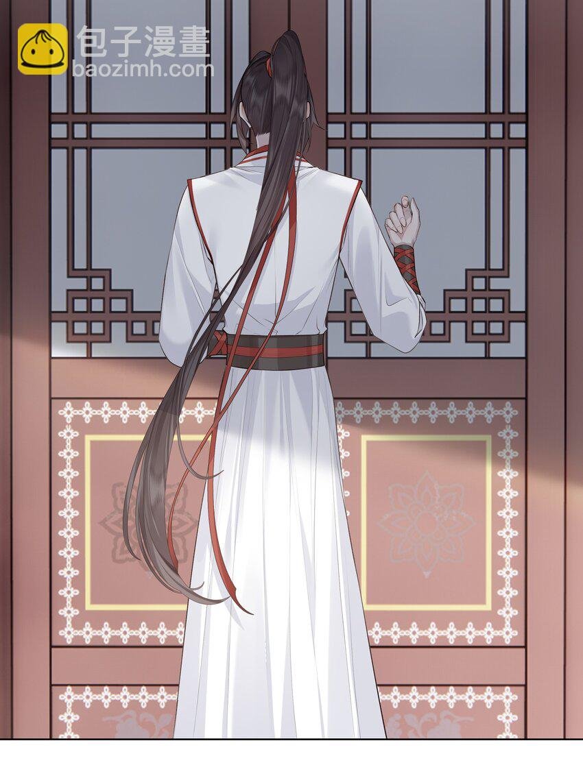 023 师兄来教你