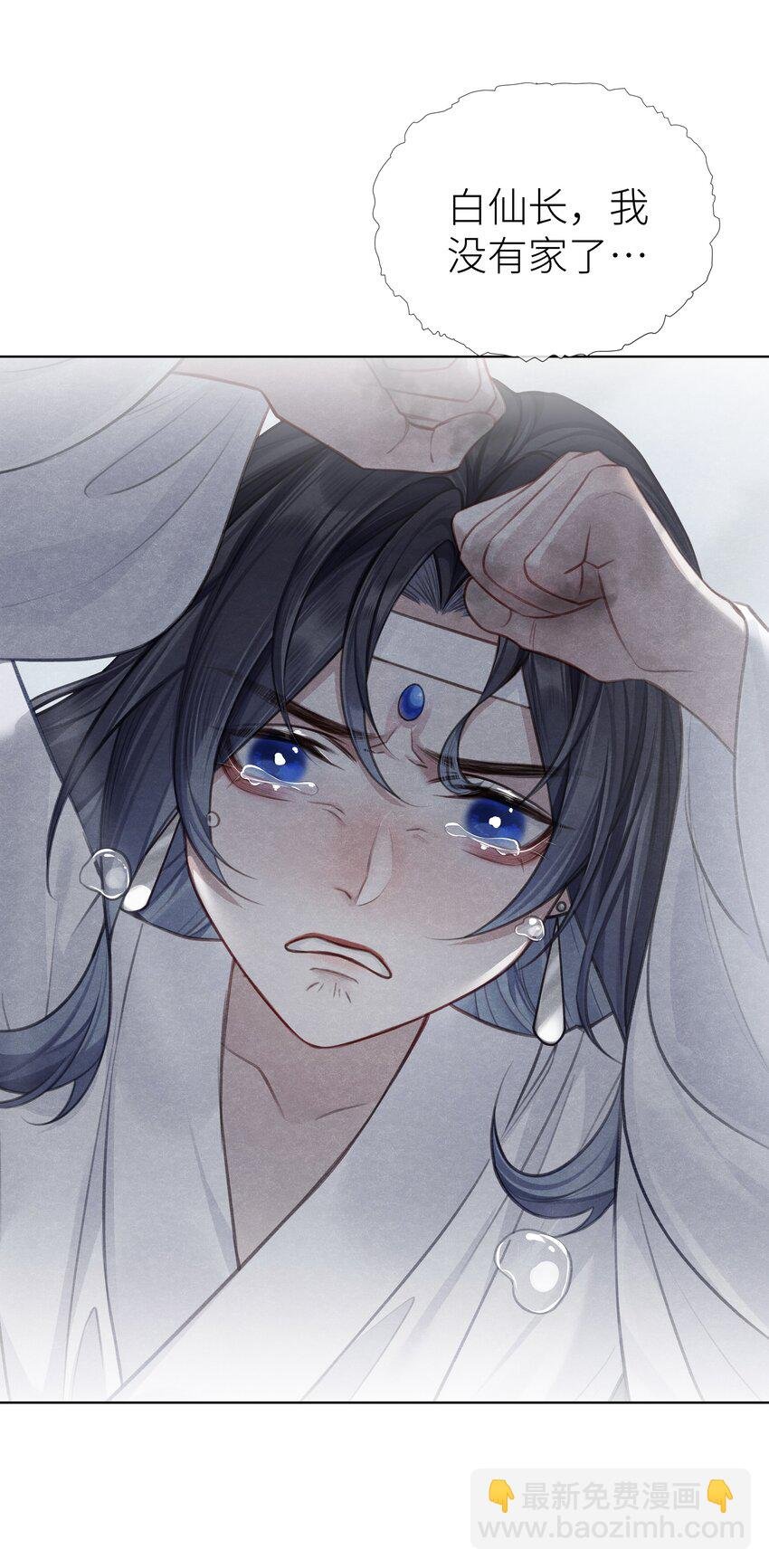 023 师兄来教你