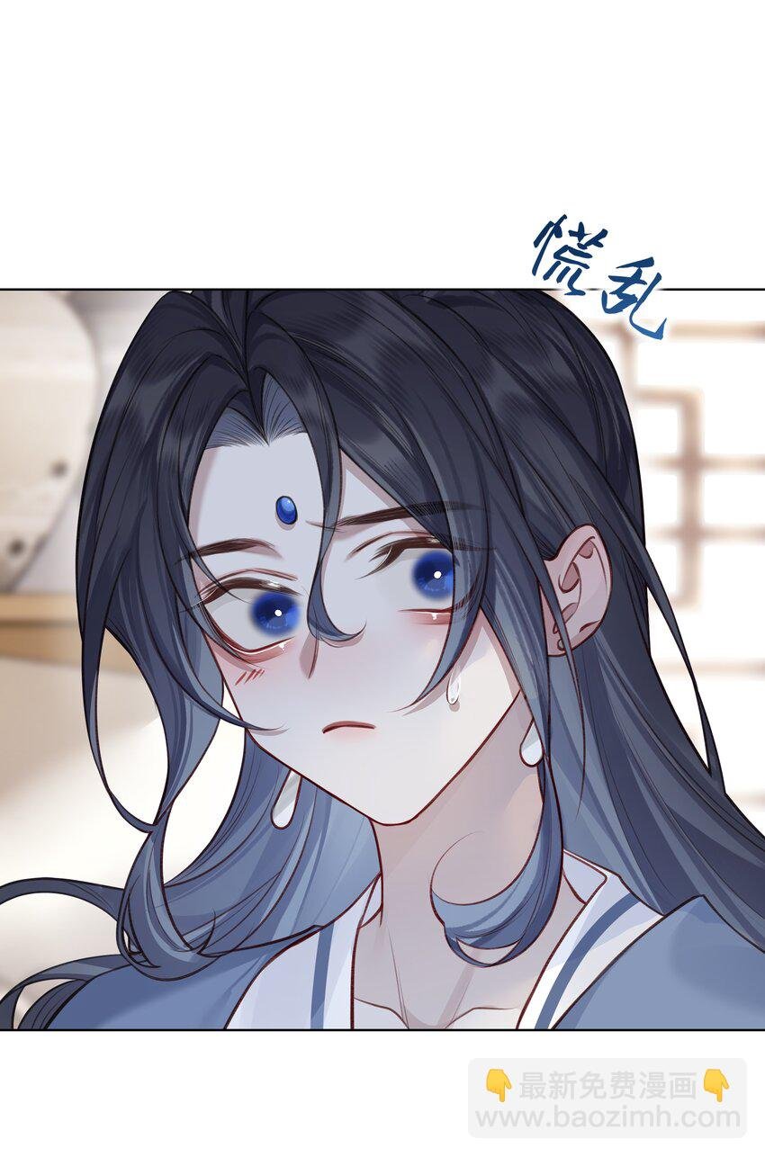 023 师兄来教你
