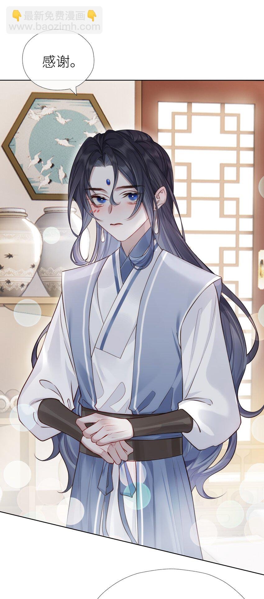 023 师兄来教你