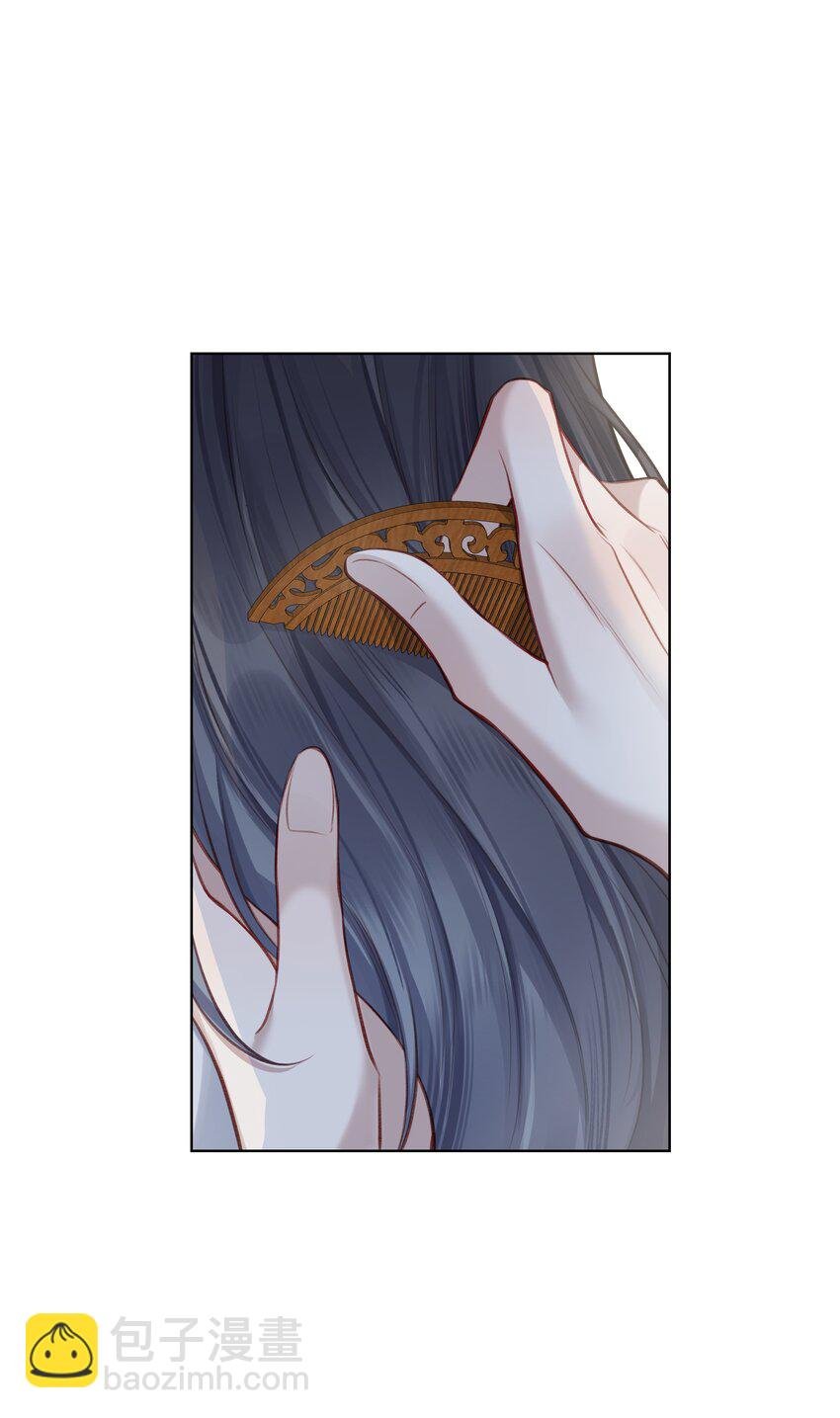 023 师兄来教你