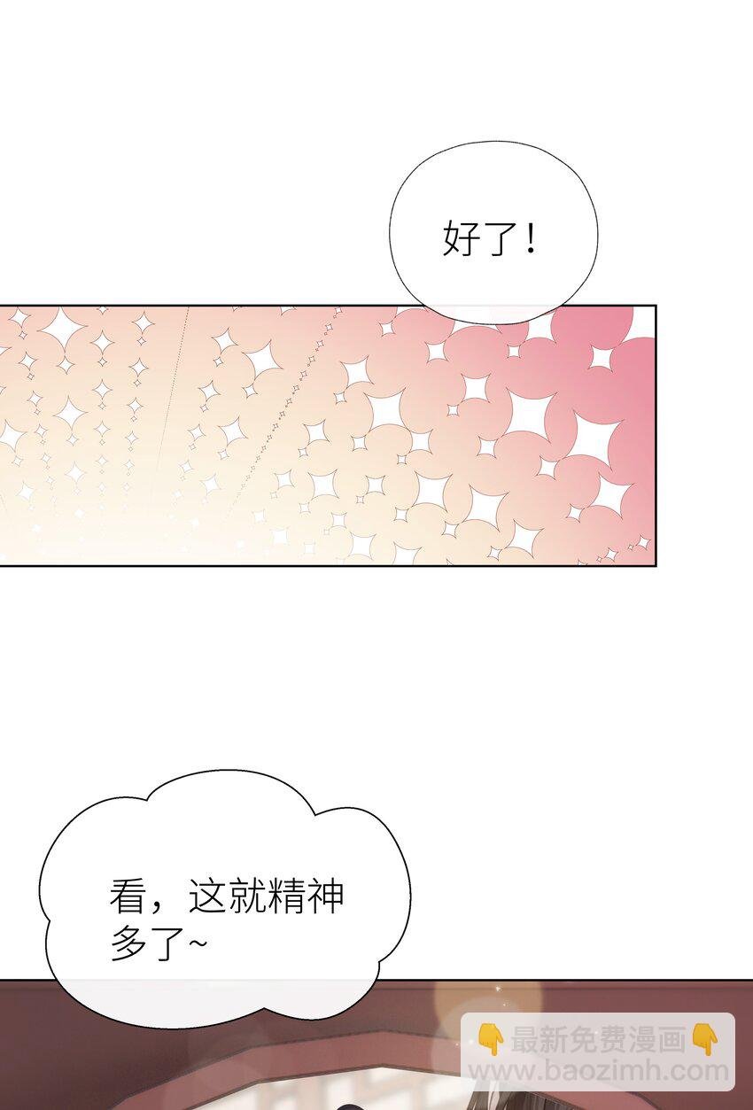 023 师兄来教你