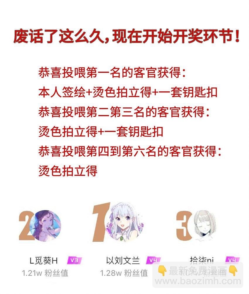 023 师兄来教你