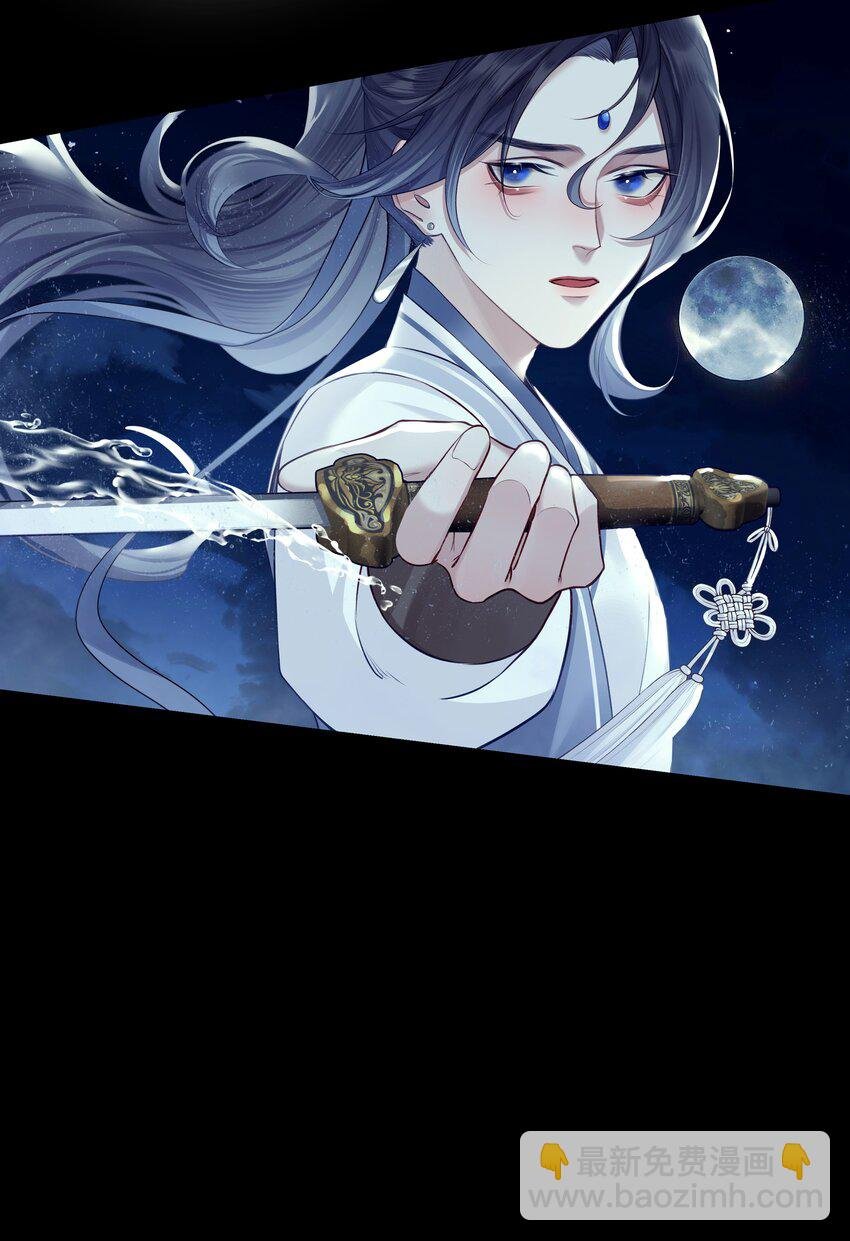 025 春花秋月