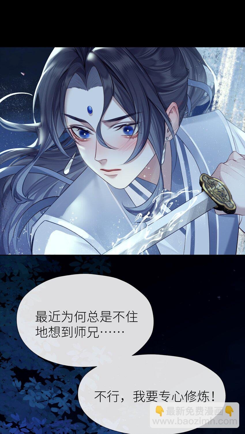 025 春花秋月