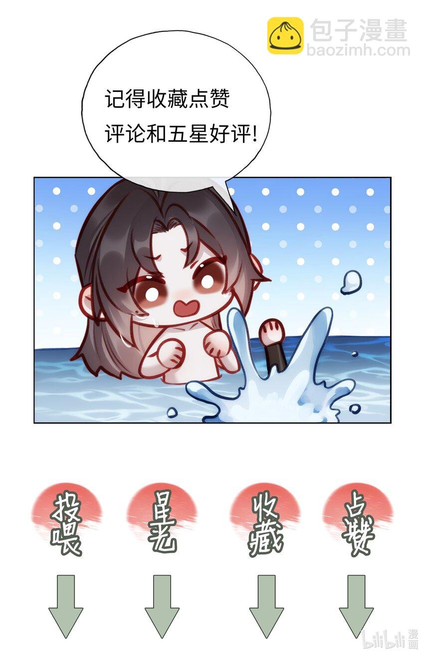 025 春花秋月