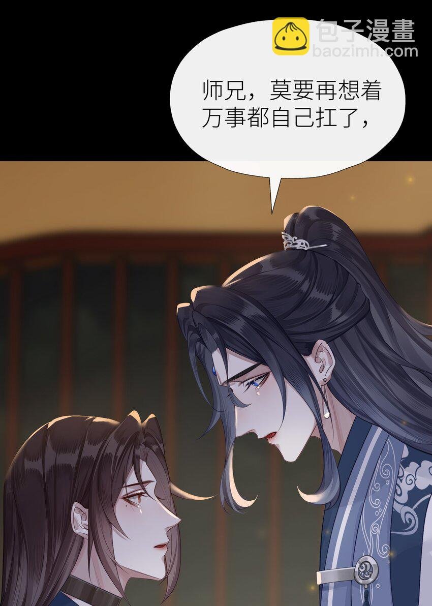 027 相悖