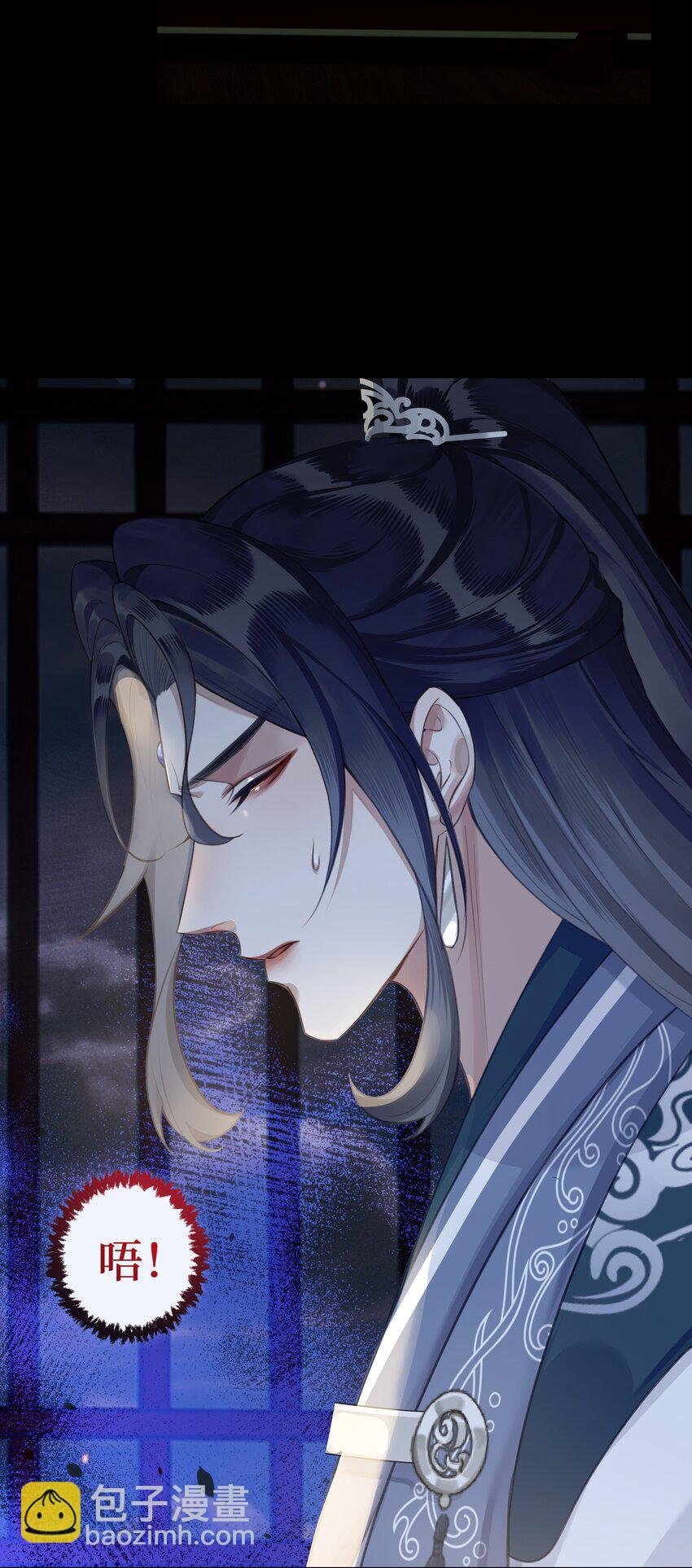 027 相悖
