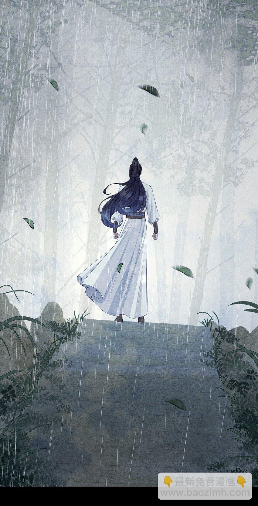 028 心魔