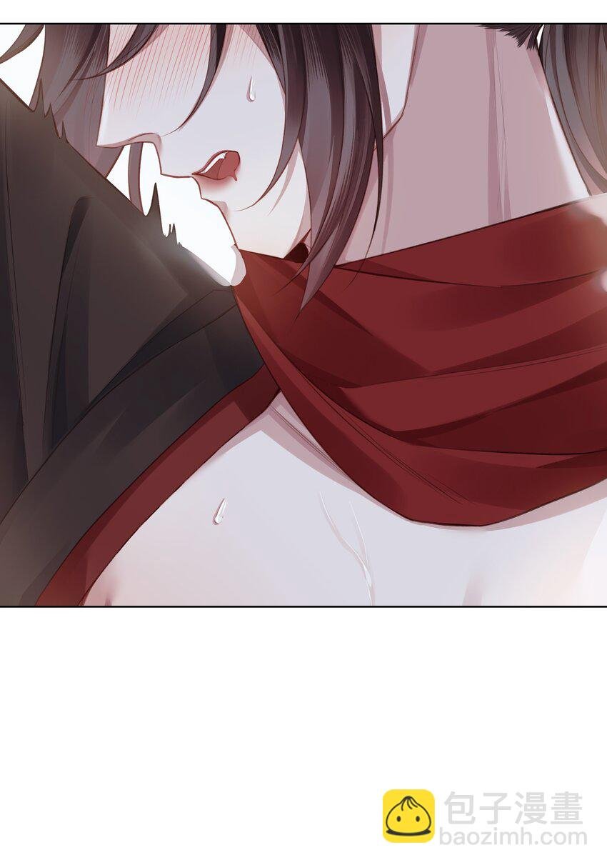 030 心魔境·二