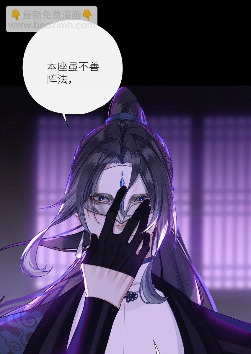 043 囚禁