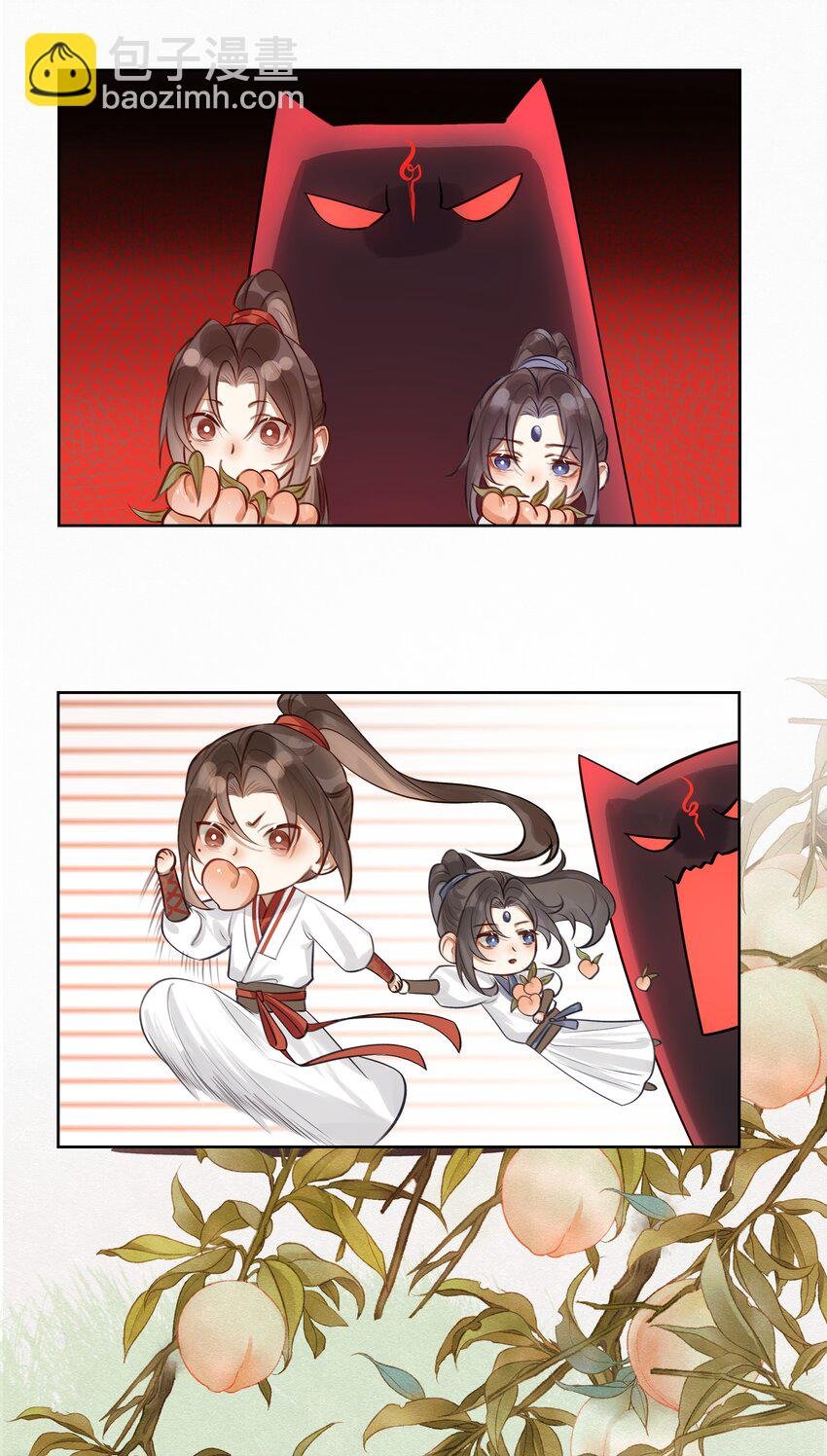 004 门主的师兄
