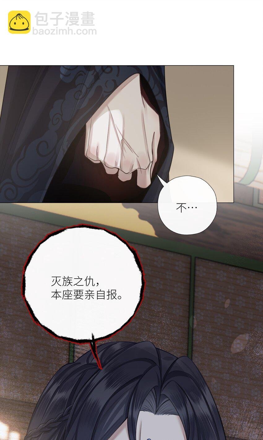 053 师弟，好久不见