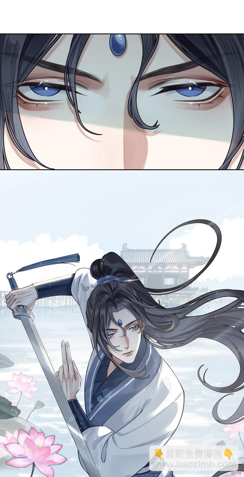 005 门主你长得好看