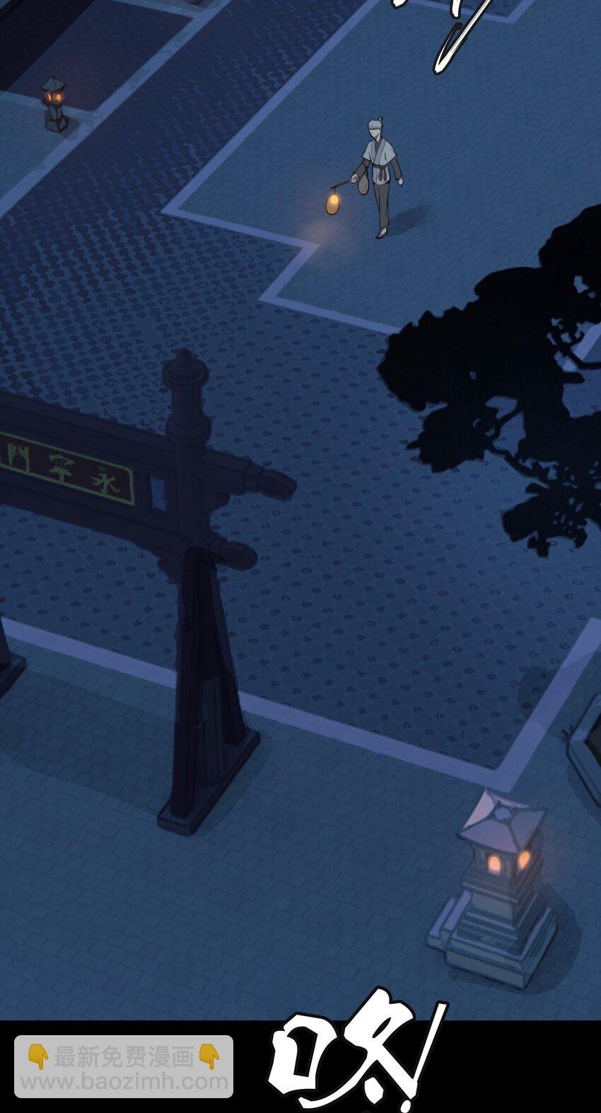 005 门主你长得好看