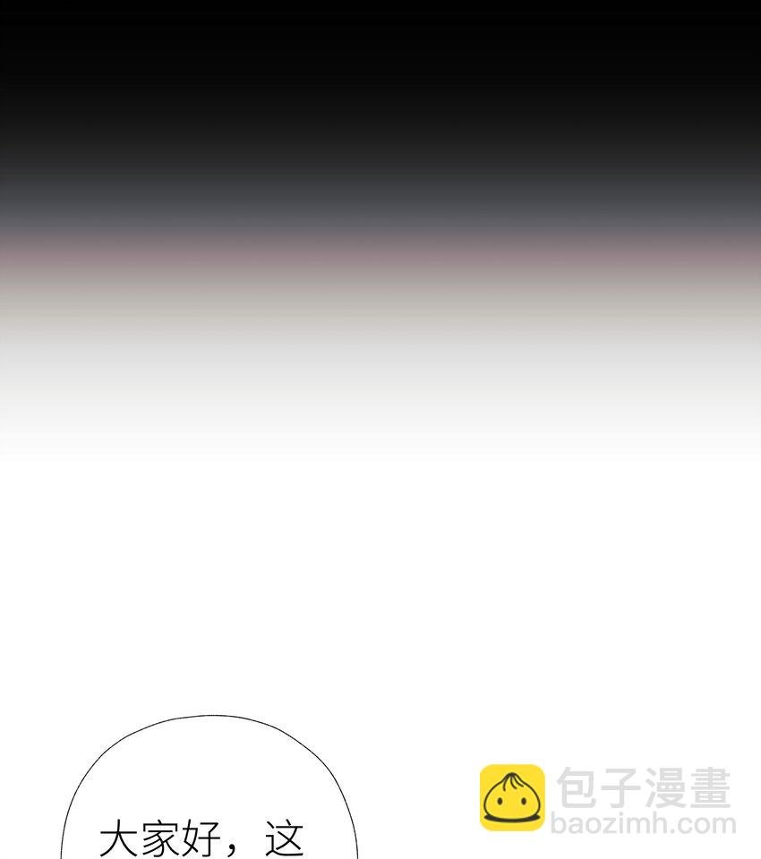 005 门主你长得好看