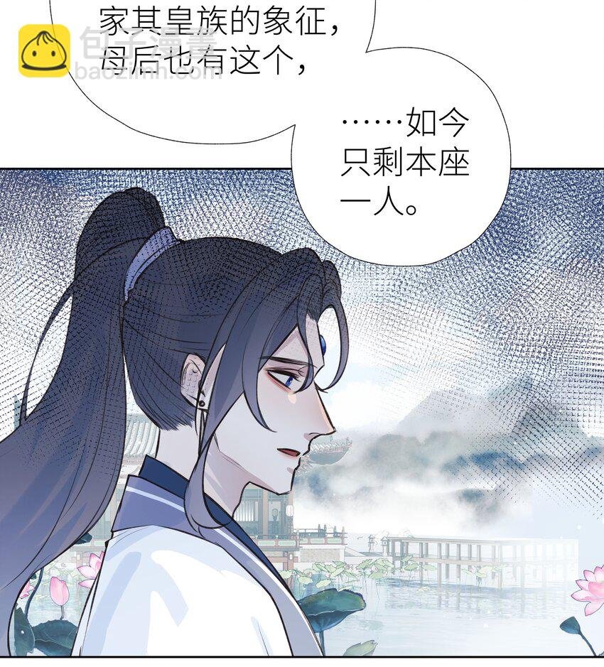 005 门主你长得好看