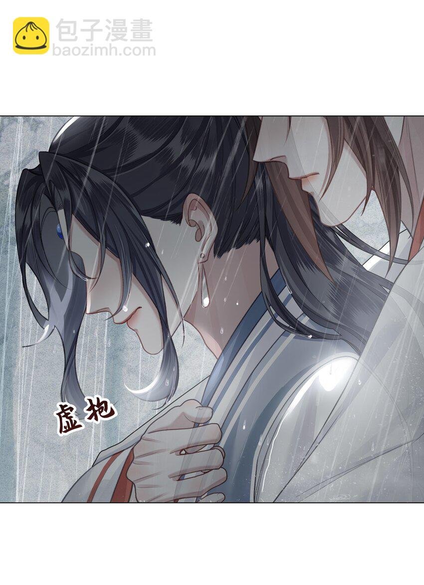 057 追忆