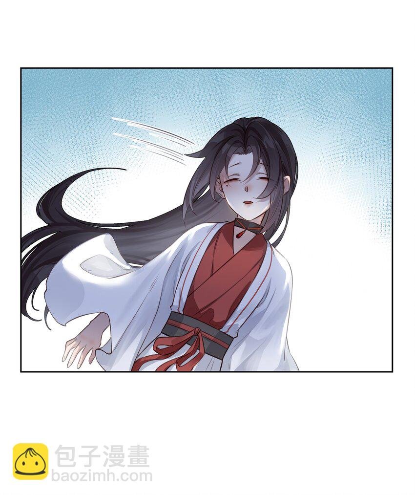 006 门主的万仙门