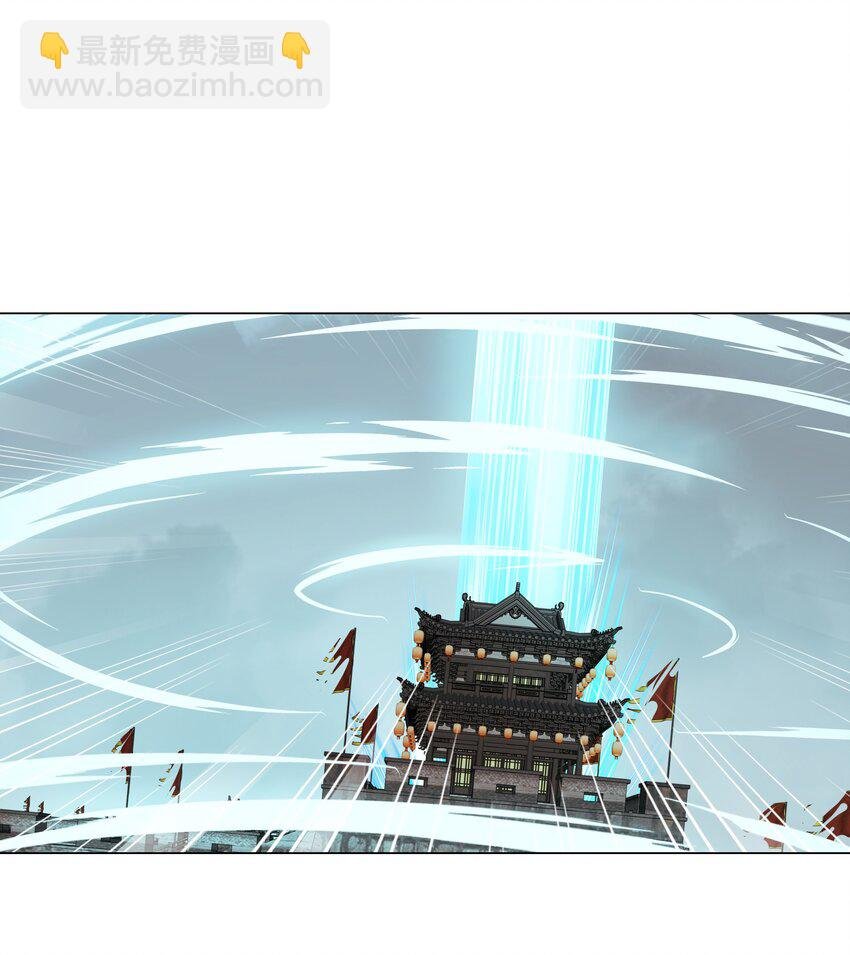 第67话 人剑合一