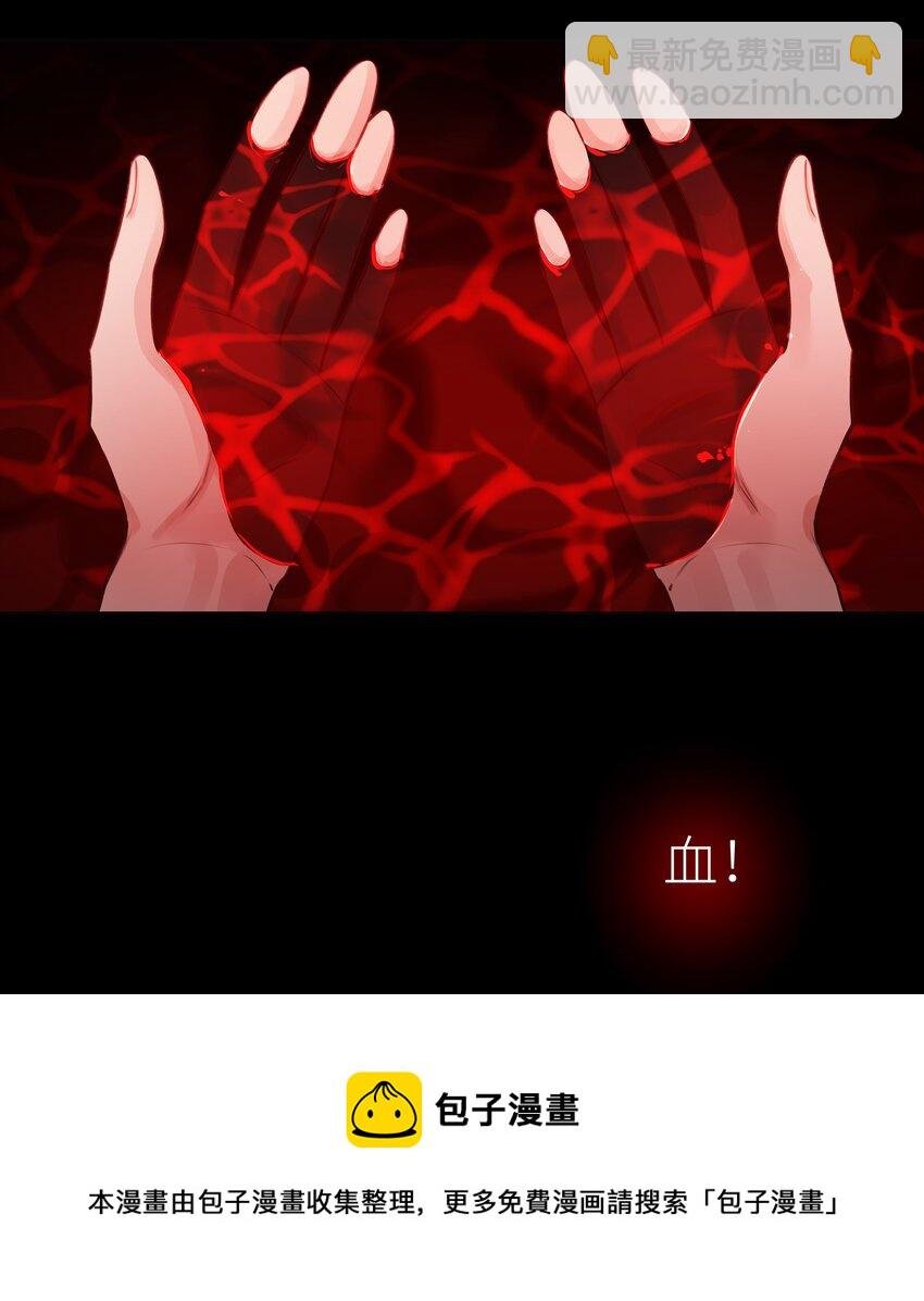 007 门主要出门