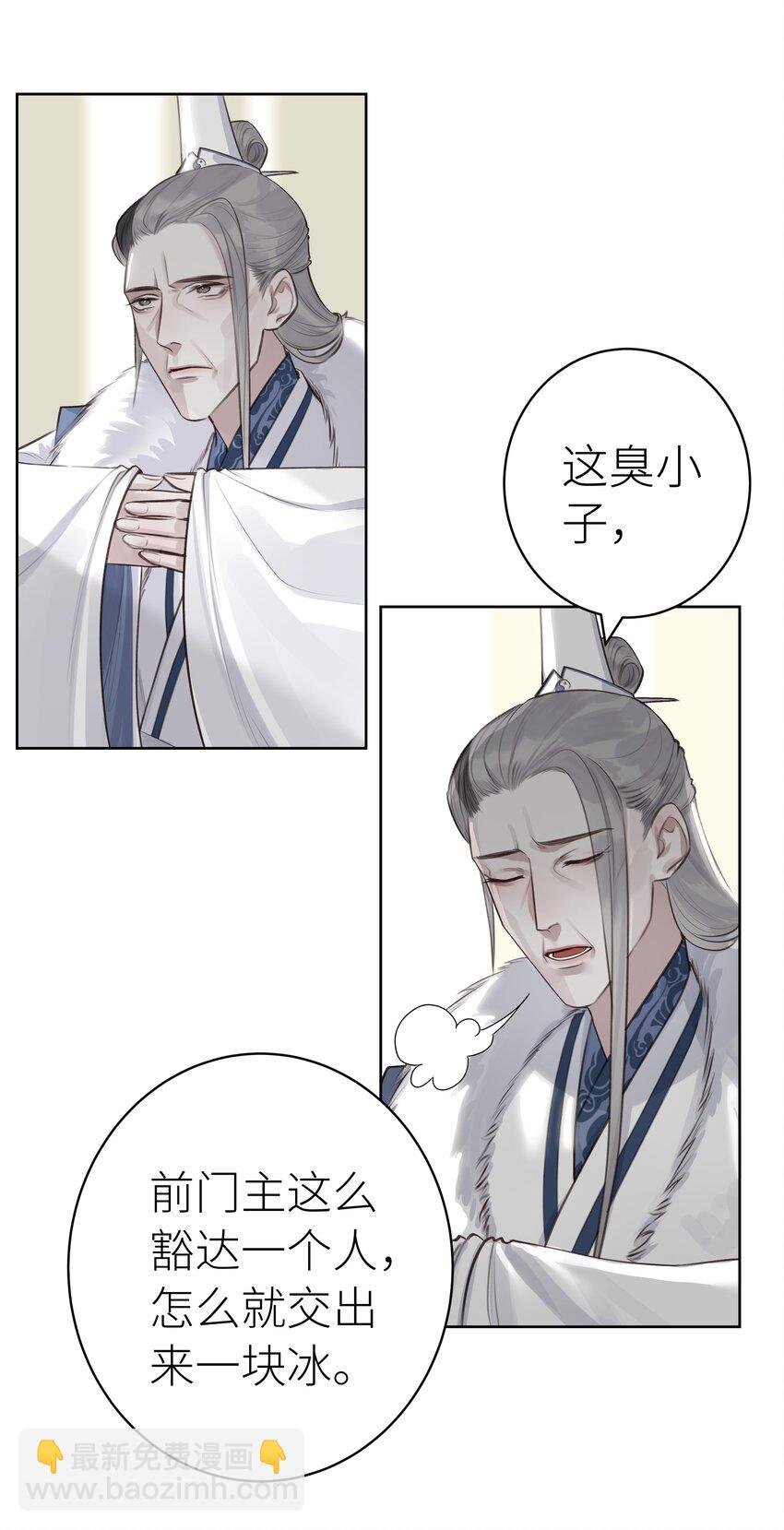007 门主要出门