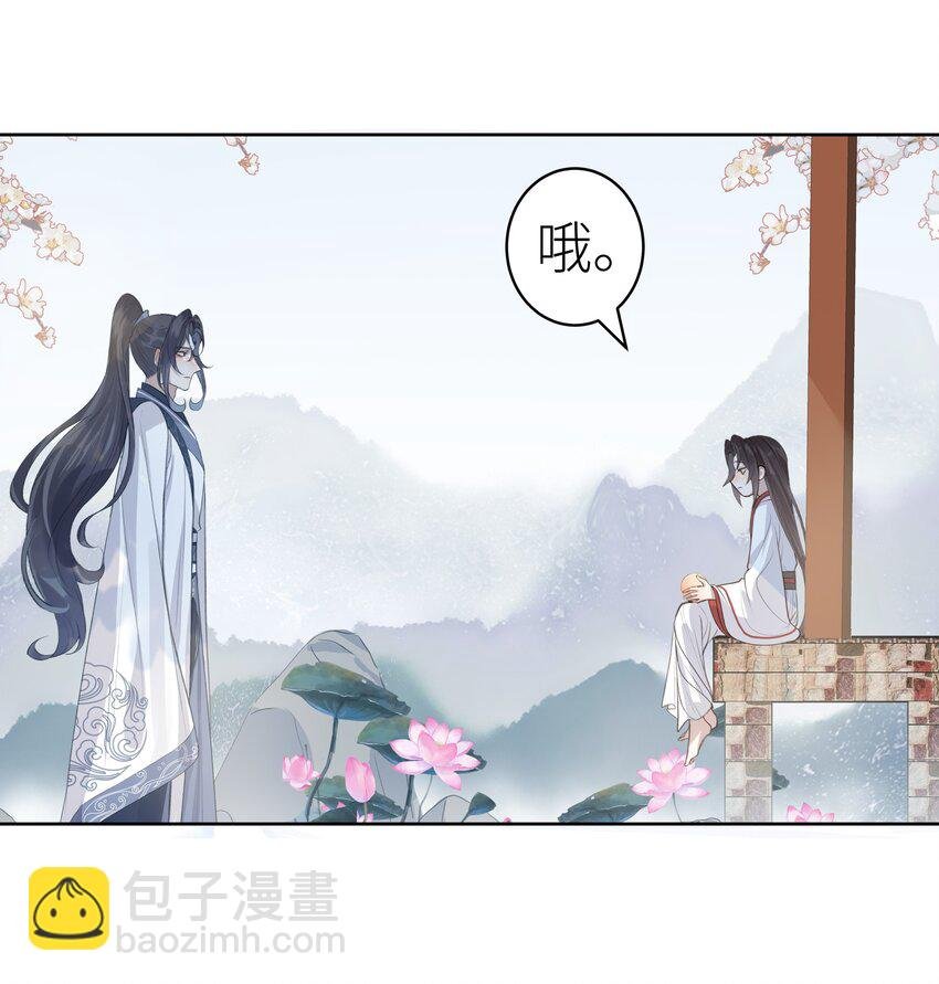007 门主要出门