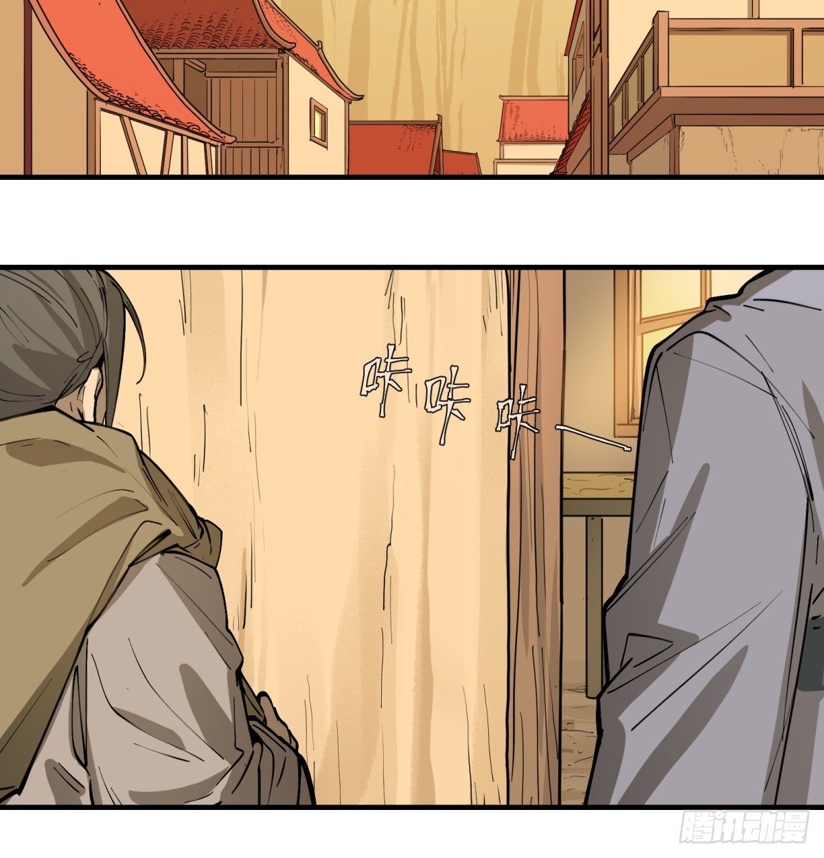 第15话:天翻地覆