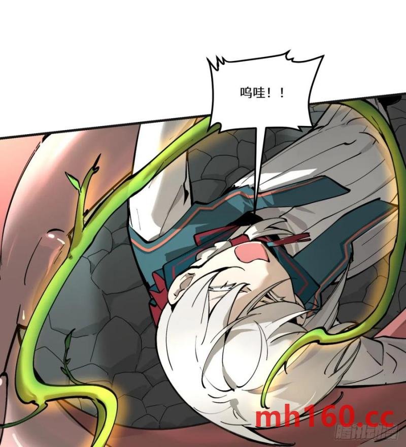 第21话：入梦？