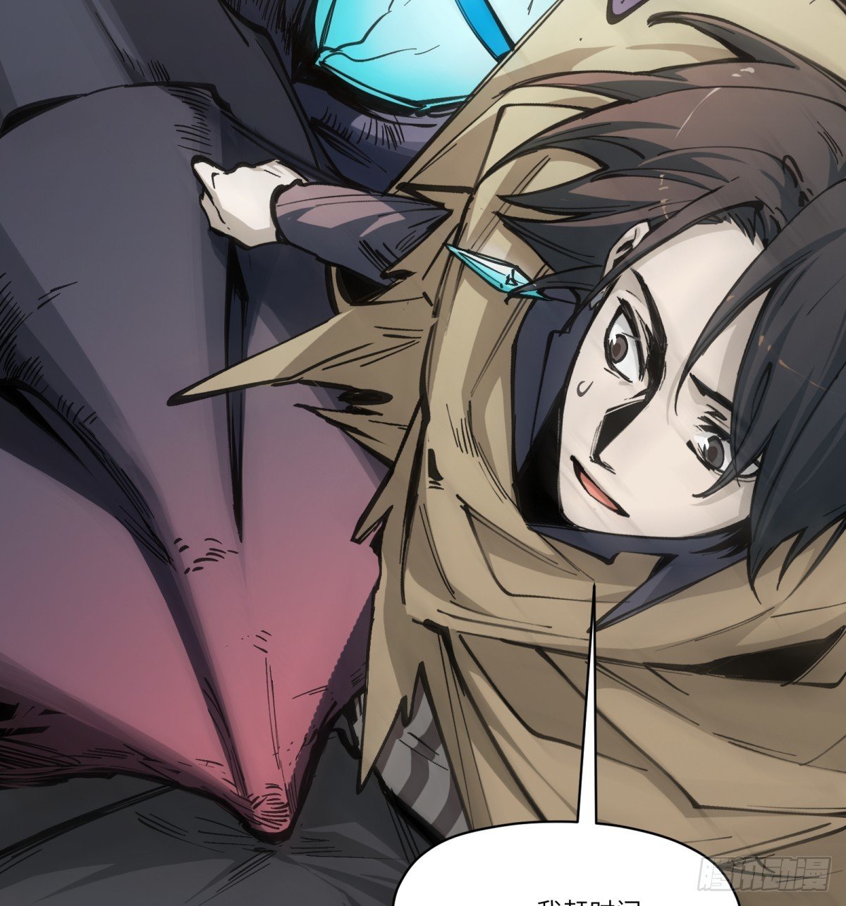 第17话：机甲……？