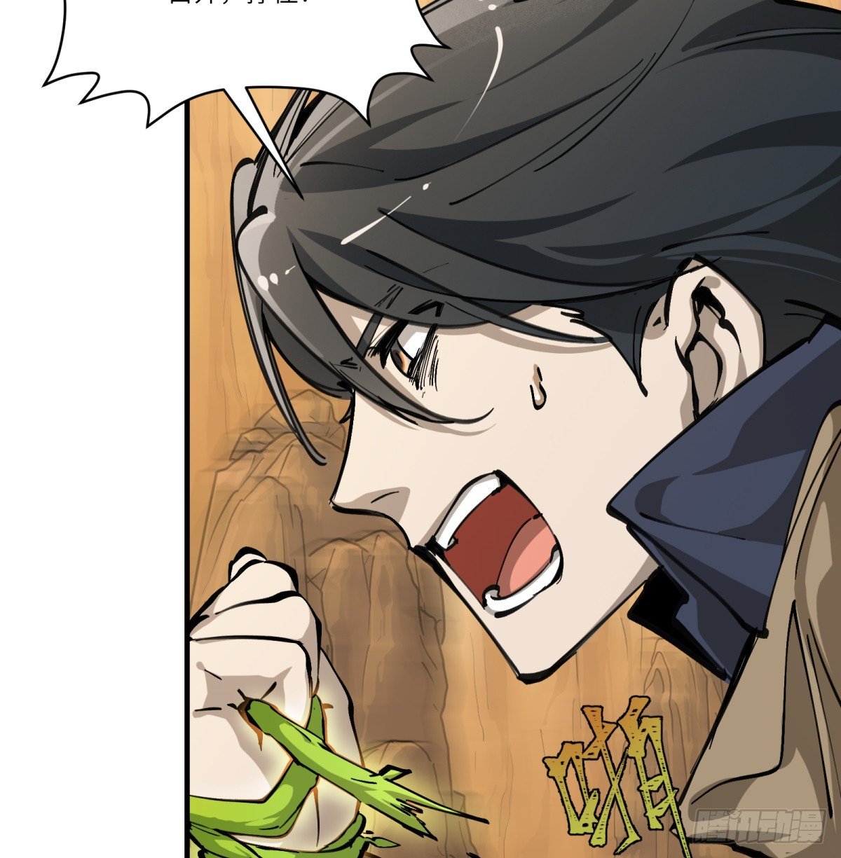 第17话：机甲……？