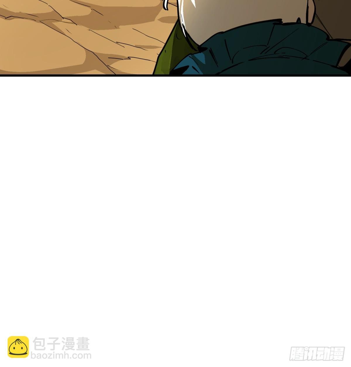 第18话：怪人\/旧识