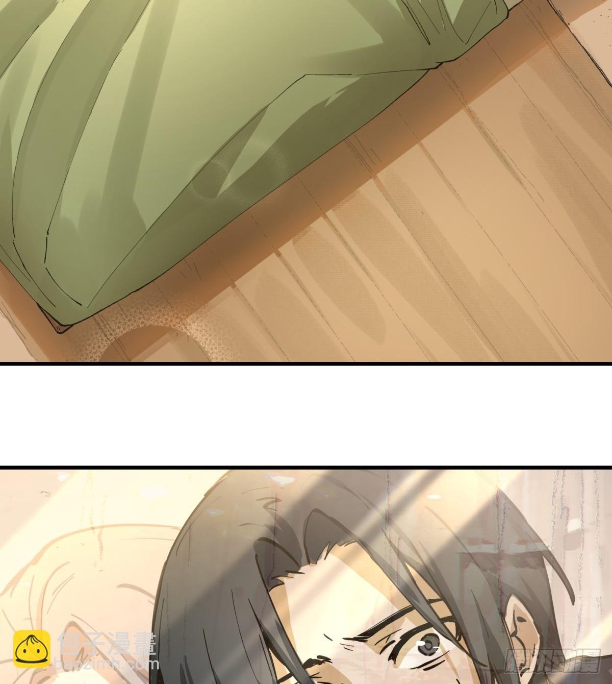 第2话：灵魂交换！
