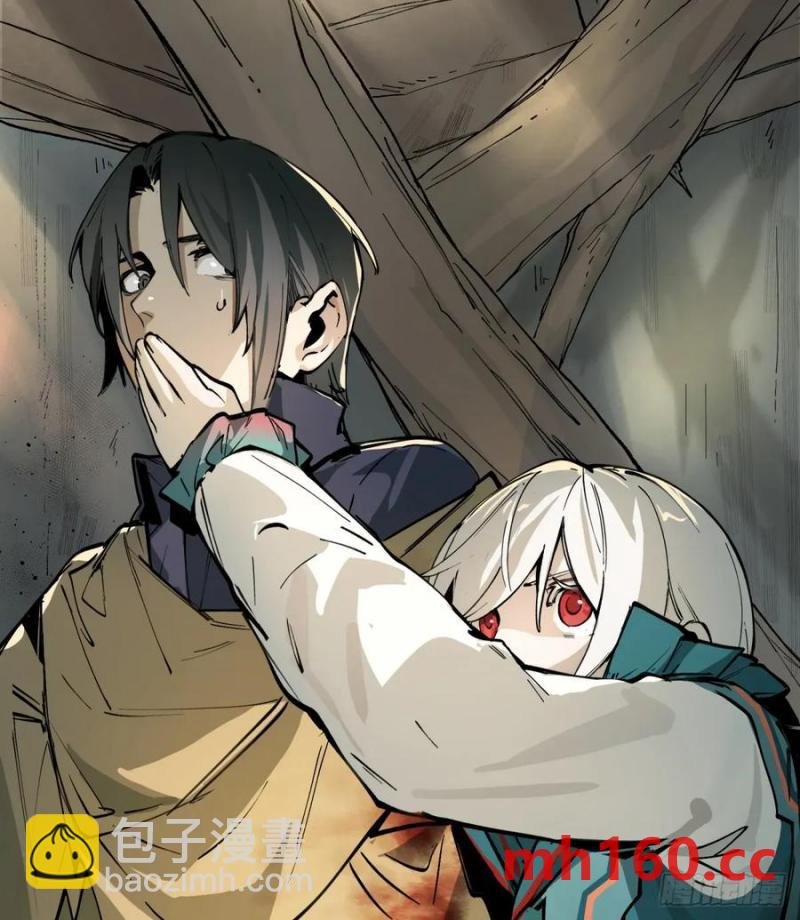 第19话：怪人！