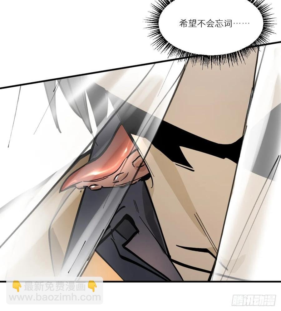 第22话：入梦