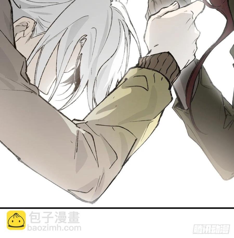 第26话：梦醒