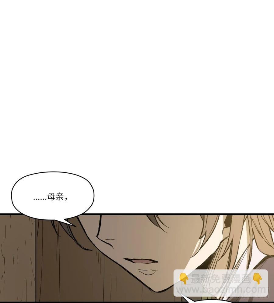 第27话：商人