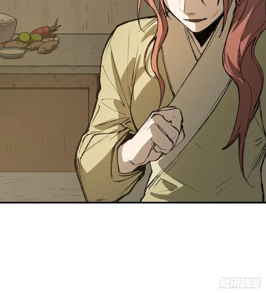 第27话：商人