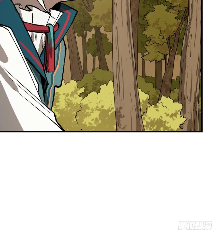 第27话：商人