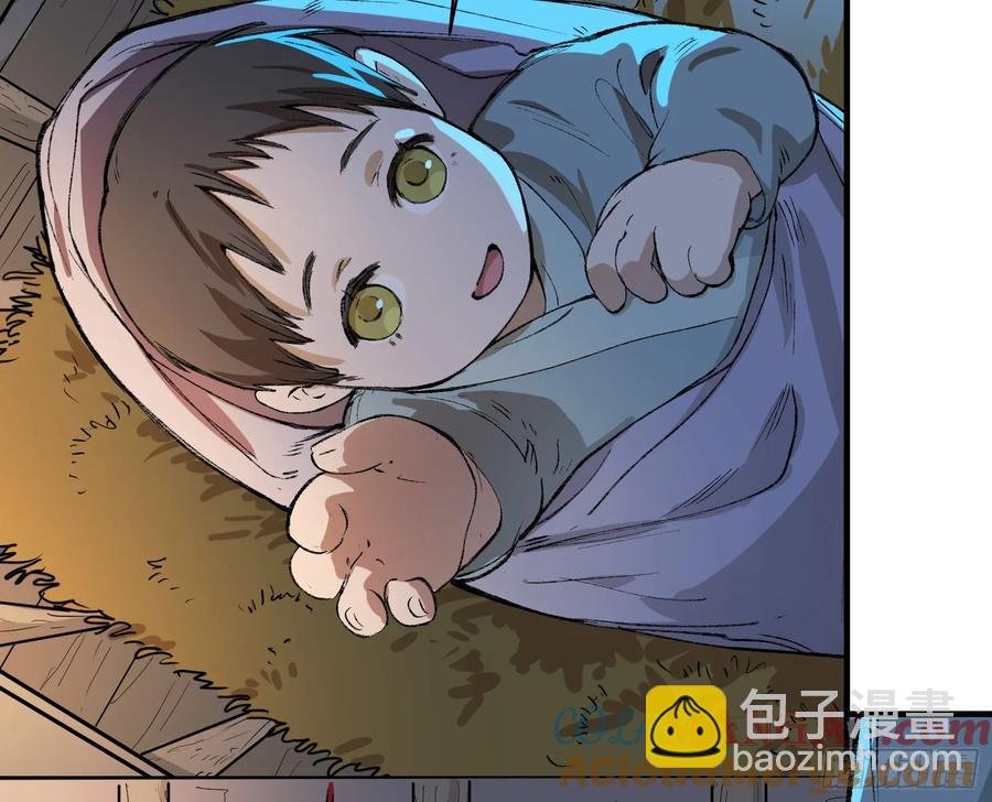 第30话：好刺眼啊