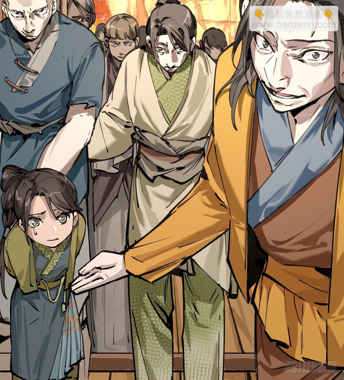 第3话：惹事了