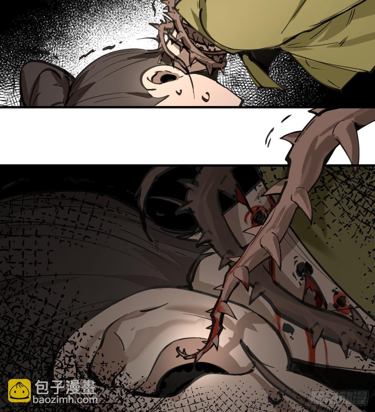 第3话：惹事了