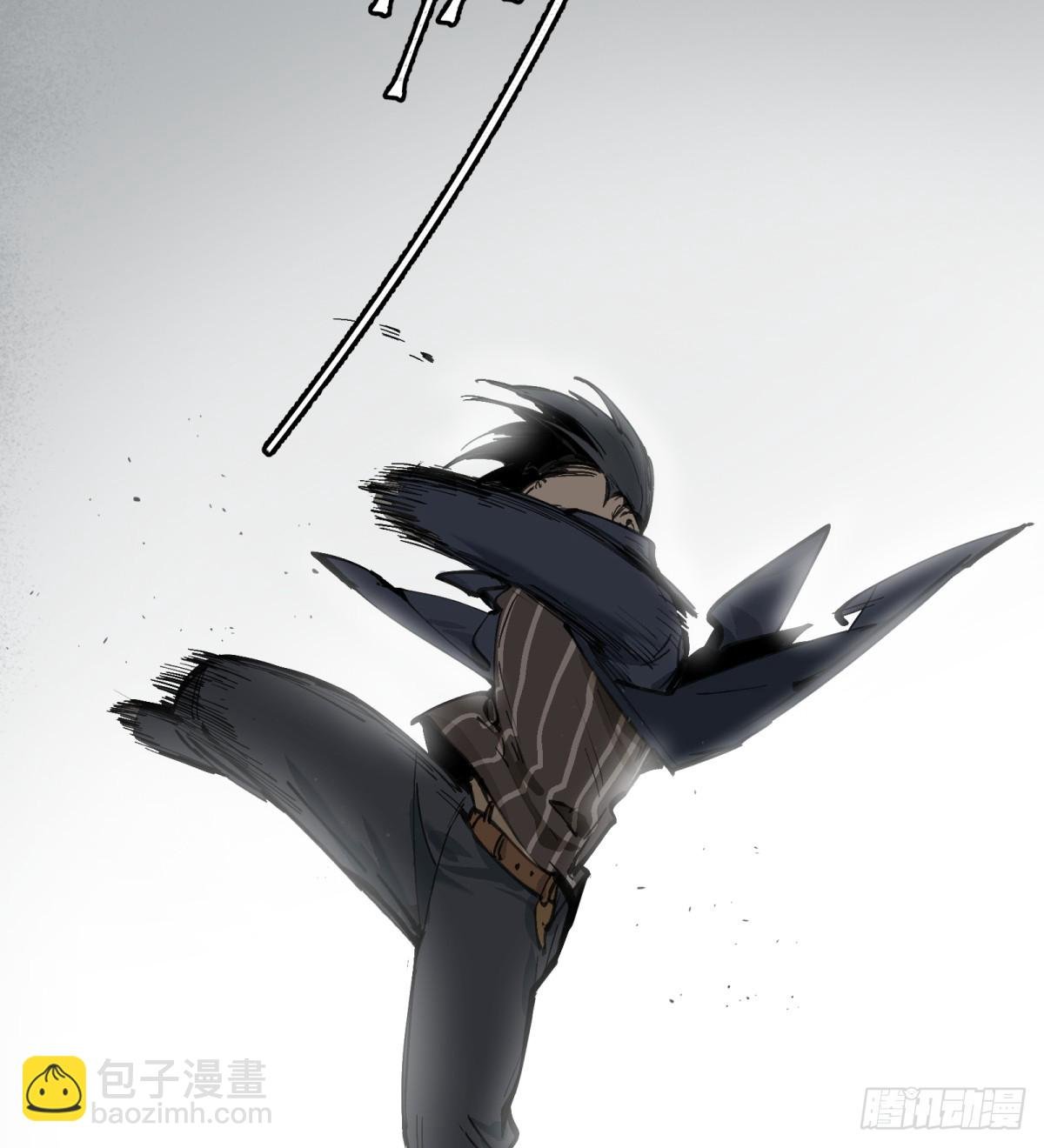 第3话：惹事了