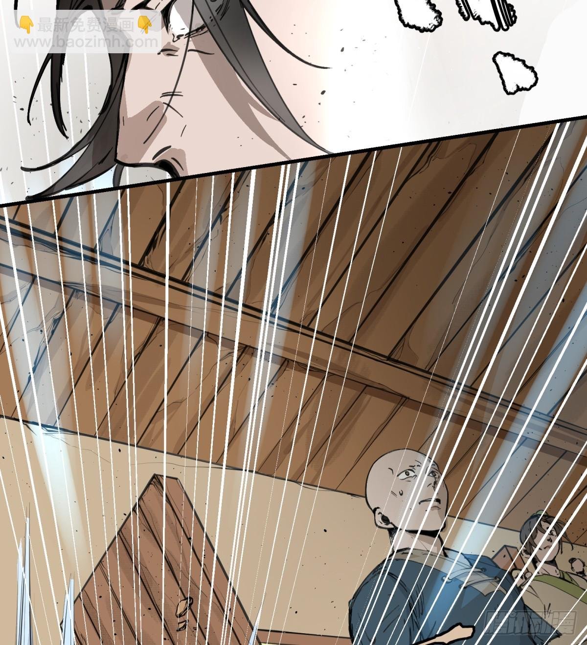 第3话：惹事了