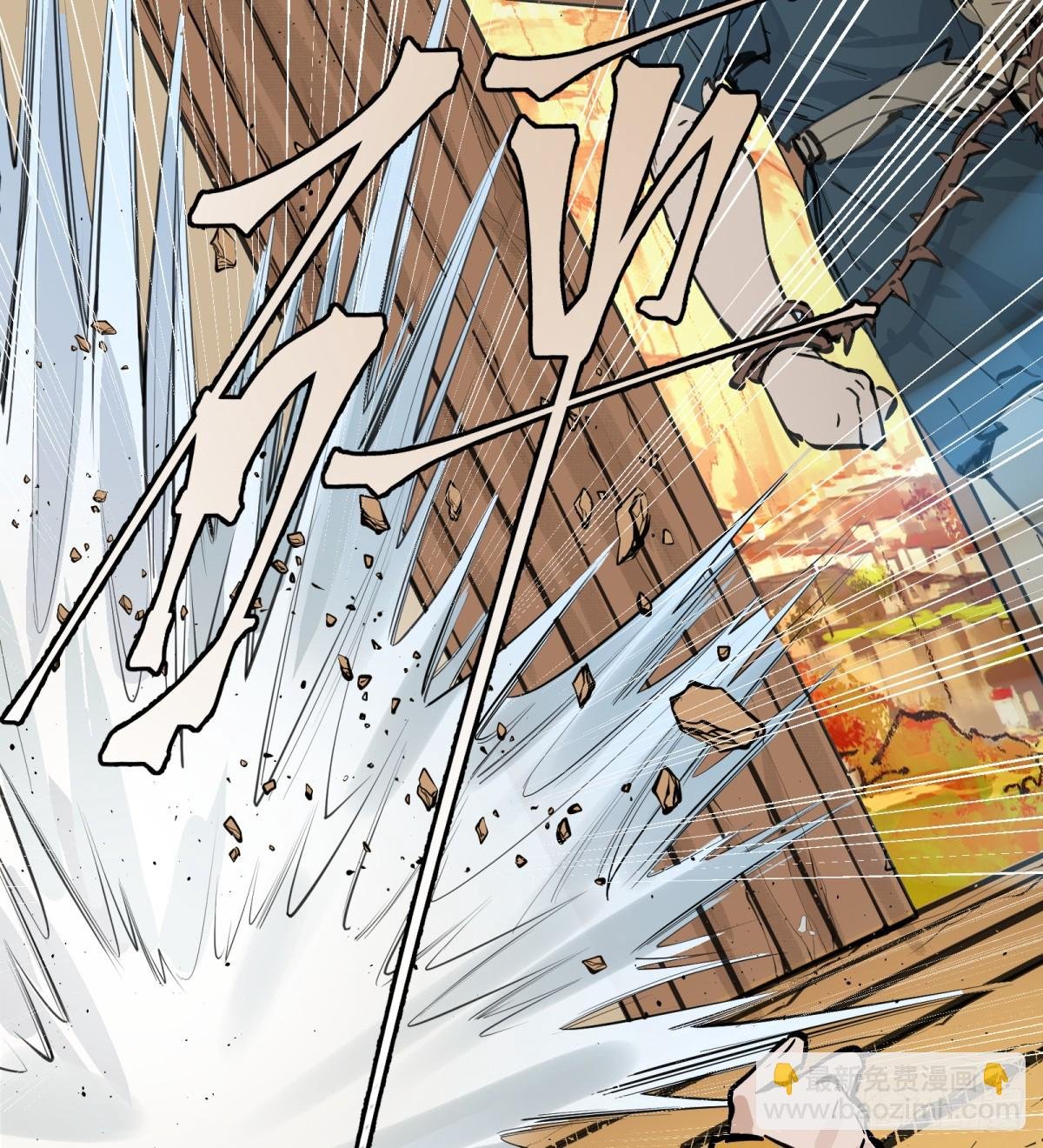 第3话：惹事了