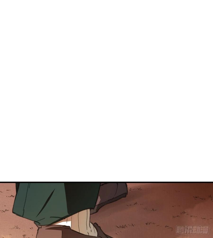 第32话：杀人恶魔